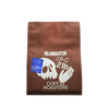 Foundation Blend