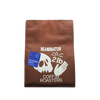 Kensington Blend