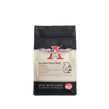 Anodyne House Blend