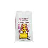 Ethiopia Worka Sakaro Anaerobic