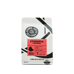 Ethiopia Kochere