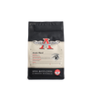  Atomic Blend 
