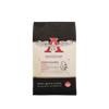  Anodyne House Blend 