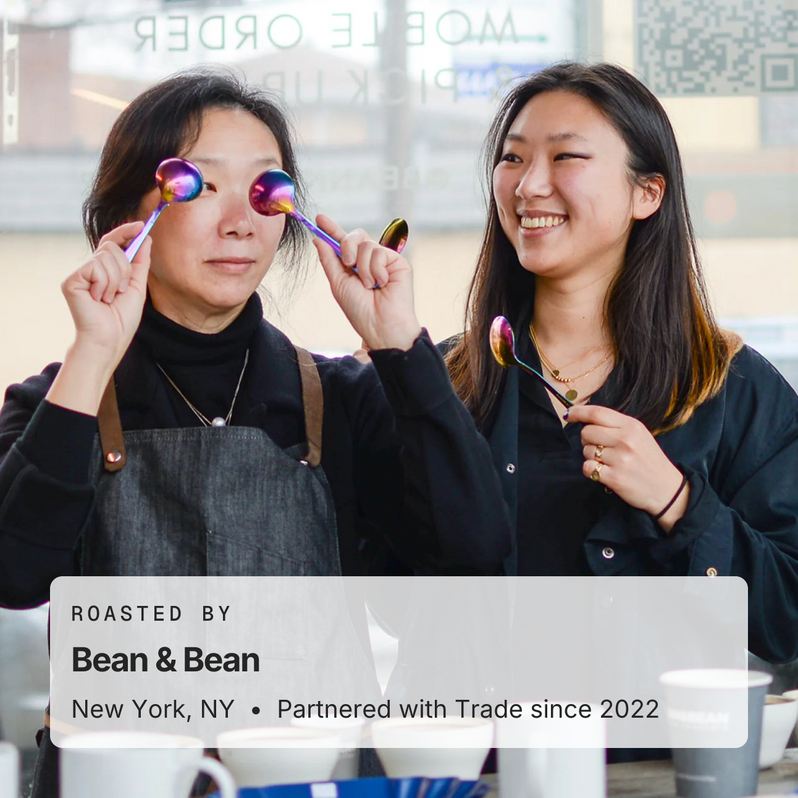 Roasted by Bean & Bean, New York, NY